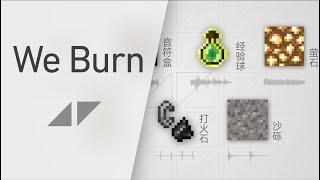 Avcii - We Burn | Minecraft Instruments 