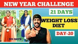 DAY-20/21 DAYS Anti Aging Challenge Diet for New Year Weight Loss and Inch Loss | RD Fitness