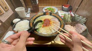 PERFECT Ramen Noodles in Shinjuku Tokyo Japan/ Ichiran Ramen