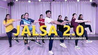 JALSA 2.0 - Dance Fitness | Calorie Burning Bhangra Workout for Beginners | Easy to Follow Steps2023