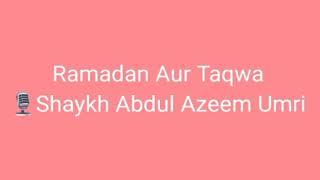 Ramadan Aur Taqwa