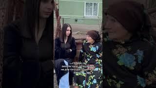 Лідуня і Бабуня. Лідка, жінці не можна розʼїжджати