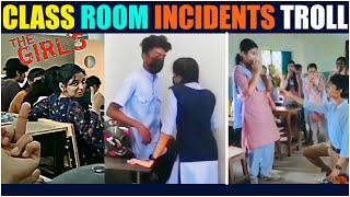 Classroom atrocities troll | Class room Incidents troll | Telugu trolls | Brahmi On Fire