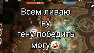 Обзор-Бой с турнира Тыквенное безумие! Art of war 3