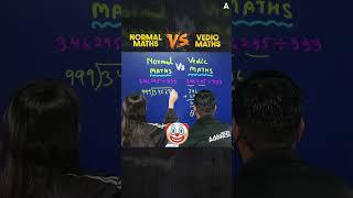 Normal Maths vs Vedic Maths  Speed Test Shocking Result #shortsfeed #viral #vedicmaths