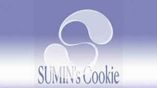 SUMIN - Cookie