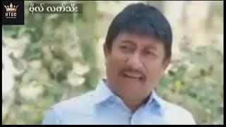 နေထူးနိုင်|ဗိုလ်လက်သီး| Nay Htoo Naing Movie