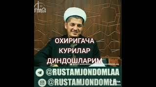 Rustamjondomla maruzalari