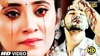 दर्द भरा गाना सुन कर रोने लगोगे | #2025️Heart Touching Songs | Sad Story Video Song 2025