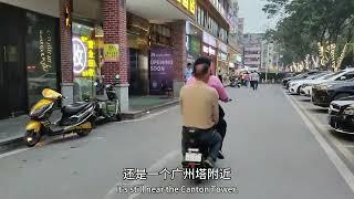 广东省广州市，下午6点15分，广州天河区真实现状