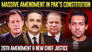 What is the 26th Constitutional Amendment? | End to Judicial Independence? | Syed Muzammil Official