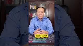 高速公路取消节假日免费，更改为里程免费，你会支持吗 #汽车知识 #每天一个汽车知识 #高速免费 #dou时好车