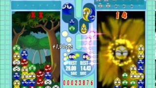 Puyo Pop Fever (PC) - Carbuncle is Pretty Wild....