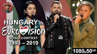 Hungary  in Eurovision Song Contest (1993-2019)