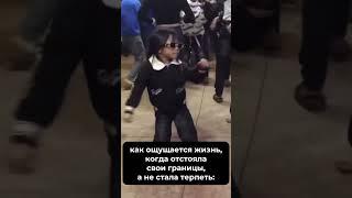 Девочки, не забываем про самоценность  подписывайся на канал! Здесь все про любовь к себе!