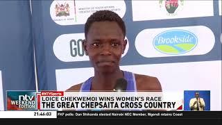 Loice Chekwemoi, Molla Mekides stun hosts in 10km finals | Great Chepsaita Cross Country