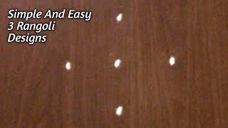 Simple And Easy 3 Rangoli Designs | Simple Rangoli 3x1 | sneha rangoli and recipes