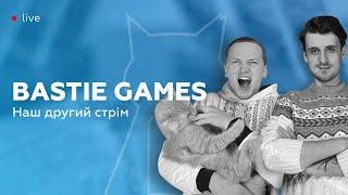 Bastie Games - другий стрім. Спілкуємось про настільний вечір, ігри, плани