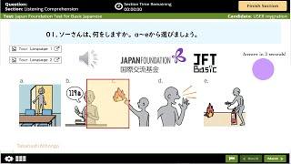 jft a2 listening test （難しいレベル）