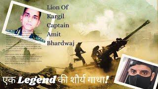 Shaheed captain Amit Bhardwaj indian army #rashtriyariflesstatus #rashtriyarifles