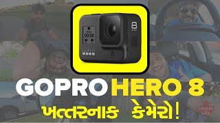 Go Pro Hero 8 Black - video & audio quality detailed review - ખત્તરનાક કેમેરો | Gujarati in Canada