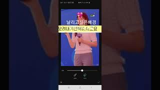 1분만에합성하기포토샵안씀
