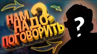 Начало стримов по WoW Shadowlands? — Возвращение Редскайфокса в Варкрафт