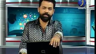 NETIZEN JOURNALIST  JEEVAN TV  EPISODE 48