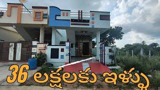 low budget independent house for sale in Hyderabad, near lb nagar, hayathnagar,