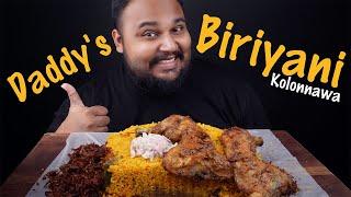 daddy's biryani kolonnawa | sri lankan food | chama