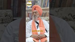 Power of Gurbani & Blessings Of Baby| Baba Jaimal Singh ji Azeez #spiritual Talk #gurbani #pray #wmk