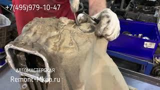 Ремонт коробки передач МКПП Mitsubishi Lancer 9 (2.0) - замена подшипника первичного вала.