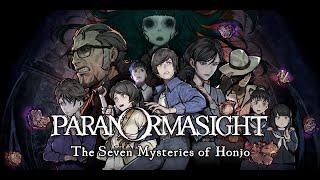 PARANORMASIGHT: The Seven Mysteries of Honjo [29]