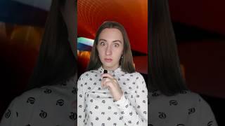 а вы любите коктейли? #новости #скороговорки #телевидение #грамотнаяречь