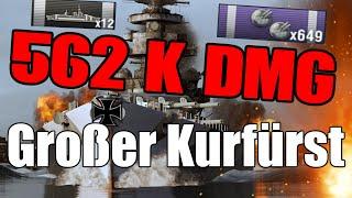 BIGGEST DAMAGE Kurfürst ever ??  562 K DMG - WOWS