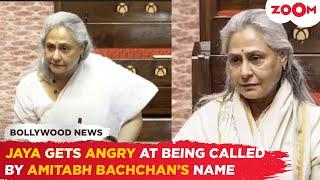 Jaya Bachchan gets ANGRY at being addressed with husband Amitabh Bachchan's name