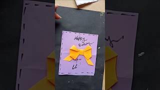 Card ideas for birthday #diycrafts #diy #cardideas #craft #craft #shortsfeed #shorts
