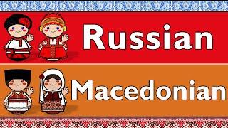 SLAVIC: RUSSIAN & MACEDONIAN