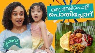 Pothichoru ഇങ്ങനെ കഴിച്ചിട്ടുണ്ടോ?? | Pearle Maaney | Nila Srinish