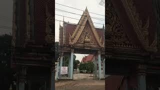 Somewhere in Thailand 