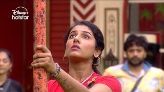 Bigg Boss Telugu 8 | Day 24 - Promo 3 | Ball Ni Pattu Tower Lo Pettu' Task | DisneyPlusHotstarTelugu