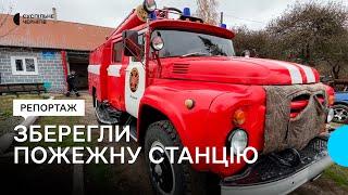 У селі на Чернігівщині зберегли пожежну станцію, якій 86 років: як там працює команда вогнеборців