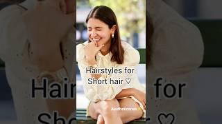 #shorthair #hairstyles  #trending #follow #shorts #short #trendingshorts #reels #like #hair #glowup