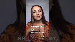 Работаешь  на нелюбимой работе?