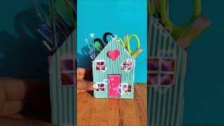 DIY House-Shaped Pen Holder | Best Out of Waste Cardboard Craft #kamathandicraft #shorts #shortsfeed