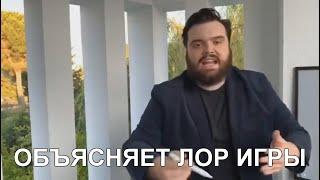 Игроки в Кенши би лайк