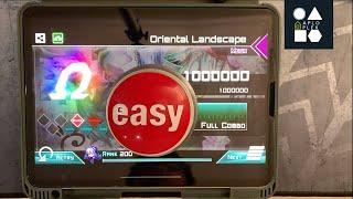 [hard 2mixer 12] Dynamix - Oriental Landscape (MEGA 12) OMEGA