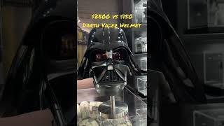 $2500 Vader Helmet vs $150 Black Series?! #blackseries #darthvader