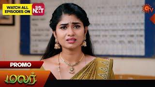 Malar - Promo | 29 Nov 2024 | Tamil Serial | Sun TV