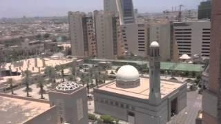 Jeddah, Saudi Arabia City view 1